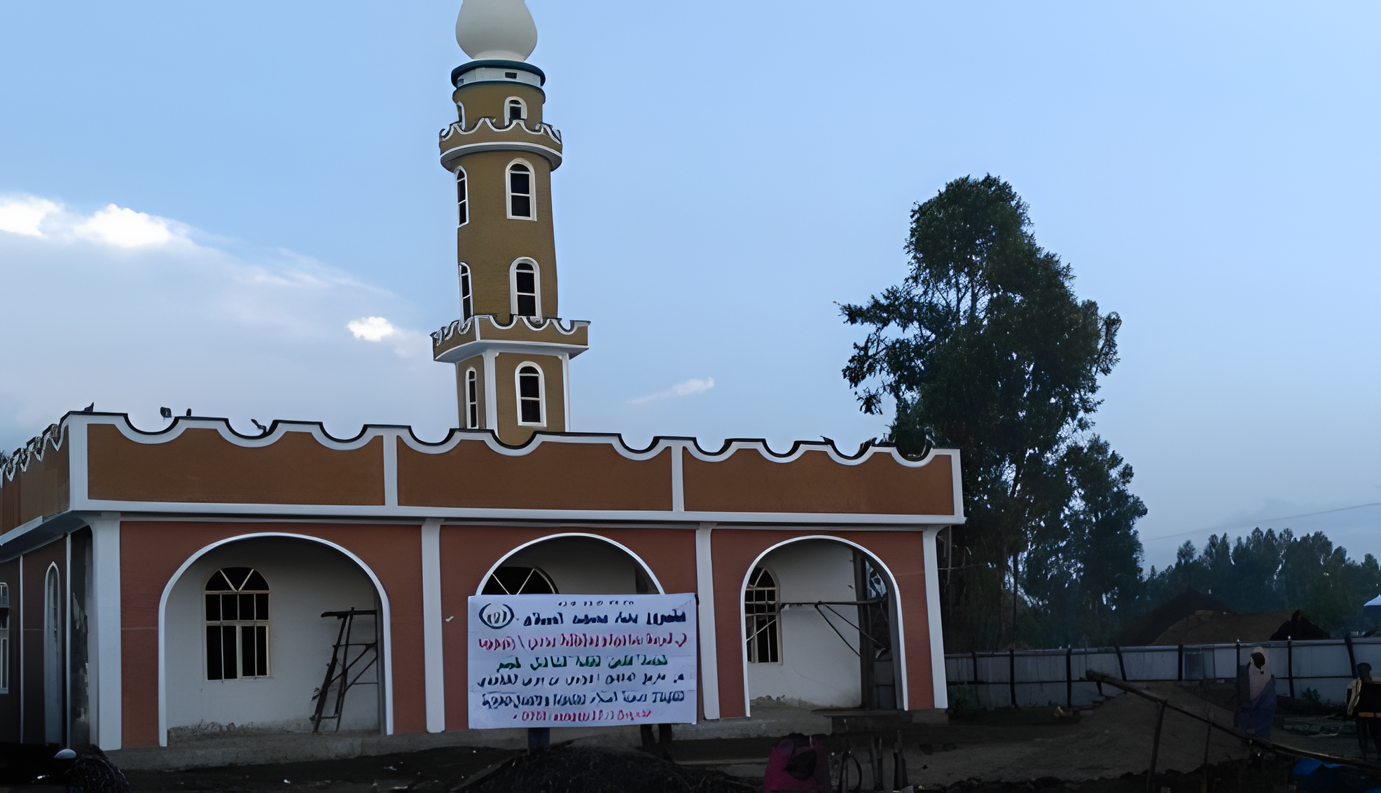 Selam Charity Banner 5